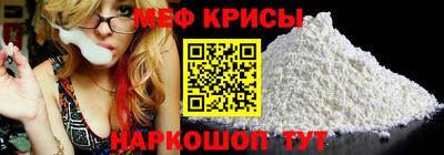 альфа пвп VHQ Бугуруслан