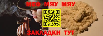 герыч Можга