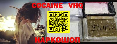 ECSTASY Будённовск