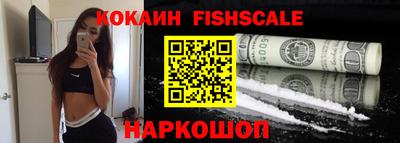 альфа пвп VHQ Бугуруслан