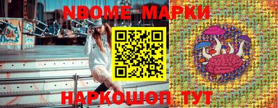 соль ск Волгодонск