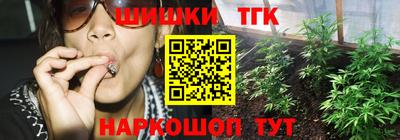 ALPHA-PVP Волжский
