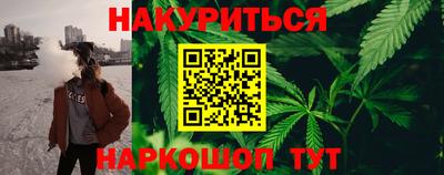 ALPHA-PVP Волжский