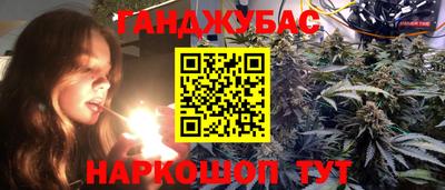 ALPHA-PVP Волжский