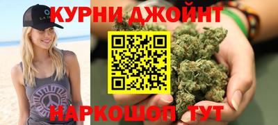 соль ск Волгодонск