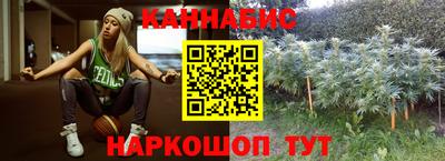 соль ск Волгодонск