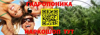 скорость Волжск