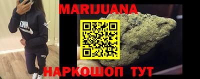 альфа пвп VHQ Бугуруслан