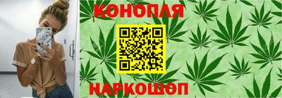 соль ск Волгодонск