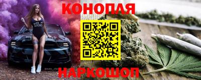 ECSTASY Будённовск