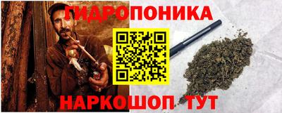 альфа пвп VHQ Бугуруслан