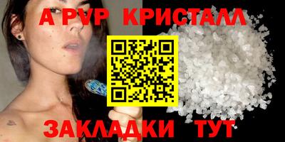 ECSTASY Будённовск
