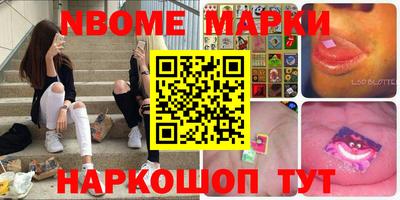 скорость Волжск
