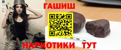 скорость Волжск