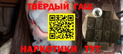 mix Моздок