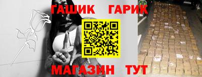ECSTASY Будённовск