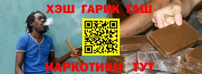 ALPHA-PVP Волжский