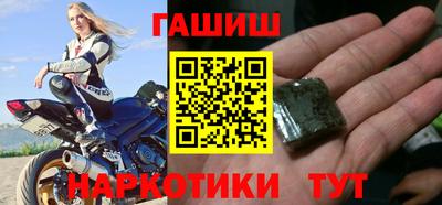 ECSTASY Будённовск
