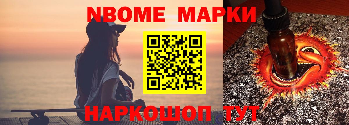 ЛСД экстази ecstasy  Лсд 25 экстази кислота  Вход с VPN  Заречный 